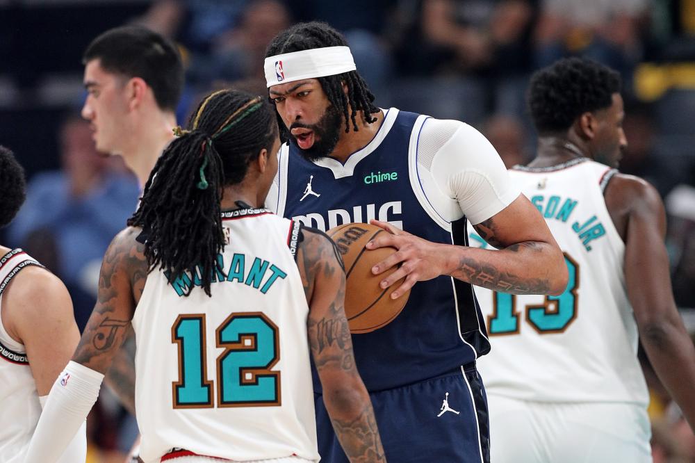 他们才能在 他们才能在